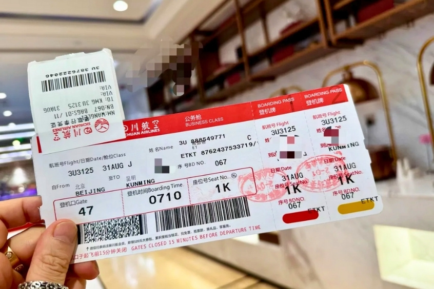 190 Booking là địa chỉ đổi vé máy bay Sichuan Airlines đáng tin cậy