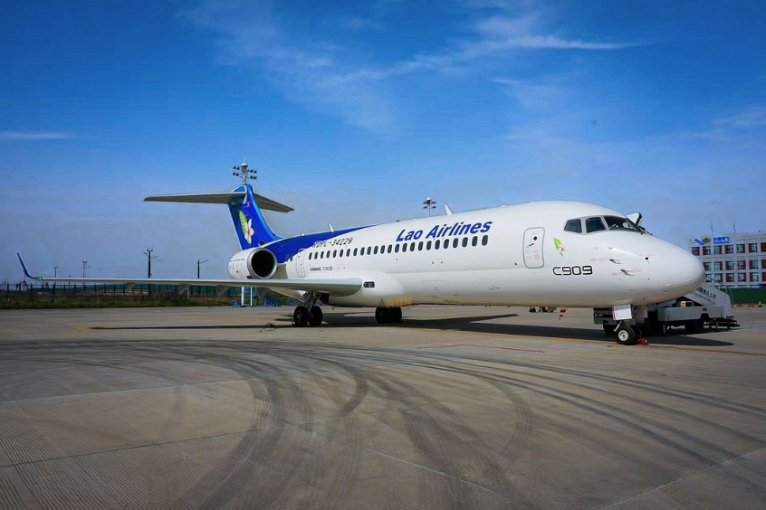 Lao Airlines là hãng hàng không danh tiếng của Lào, tọa lạc tại sân bay quốc tế Wattay, Viêng Chăn