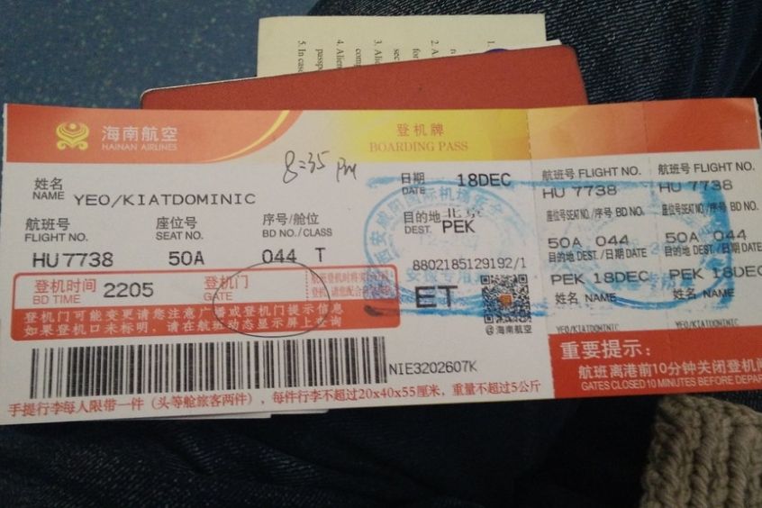 Đổi vé máy bay Hainan Airlines tại 190 Booking