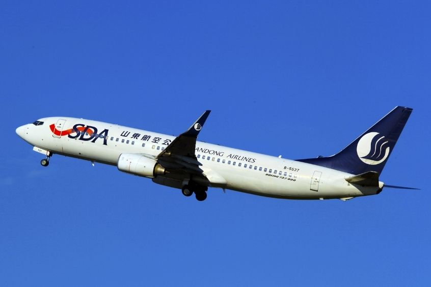 Shandong Airlines - Hãng hàng không của Trung Quốc