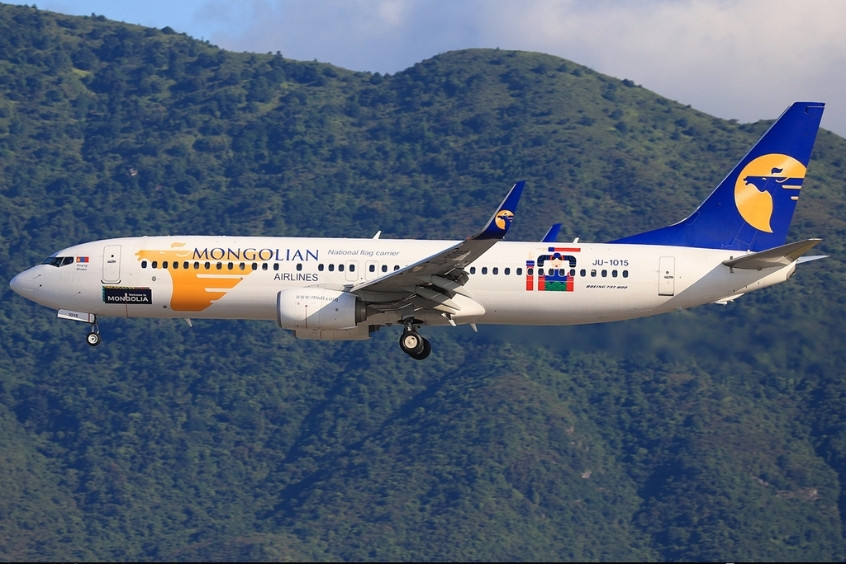 Mongolian Airlines là hãng hàng không quốc gia của Mông Cổ, có trụ sở tại Ulaanbaatar