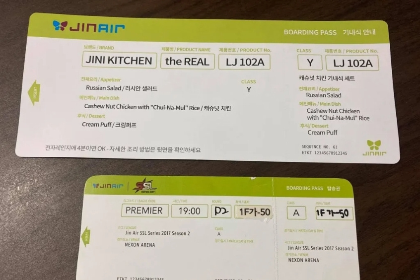Đổi vé máy bay Jin Air nhanh chóng và an toàn tại 190 Booking