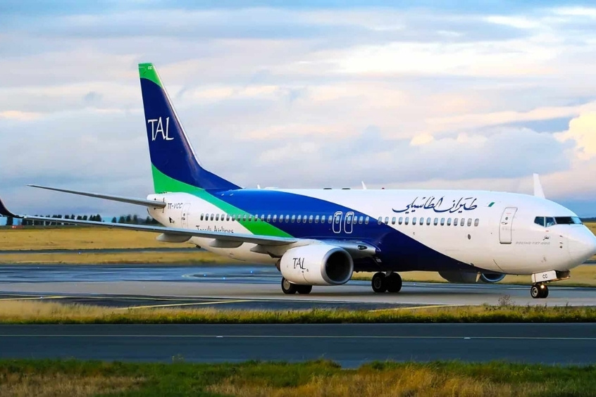 Tassili Airlines hãng bay nội địa và khu vực của Algeria, trực thuộc Air Algérie