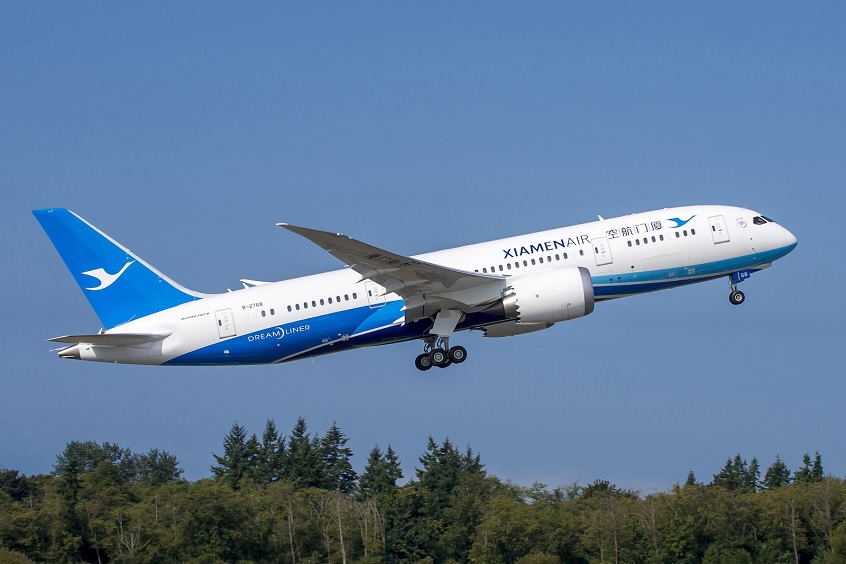Xiamen Airlines là một hãng hàng không có trụ sở tại Hạ Môn, Phúc Kiến, Trung Quốc