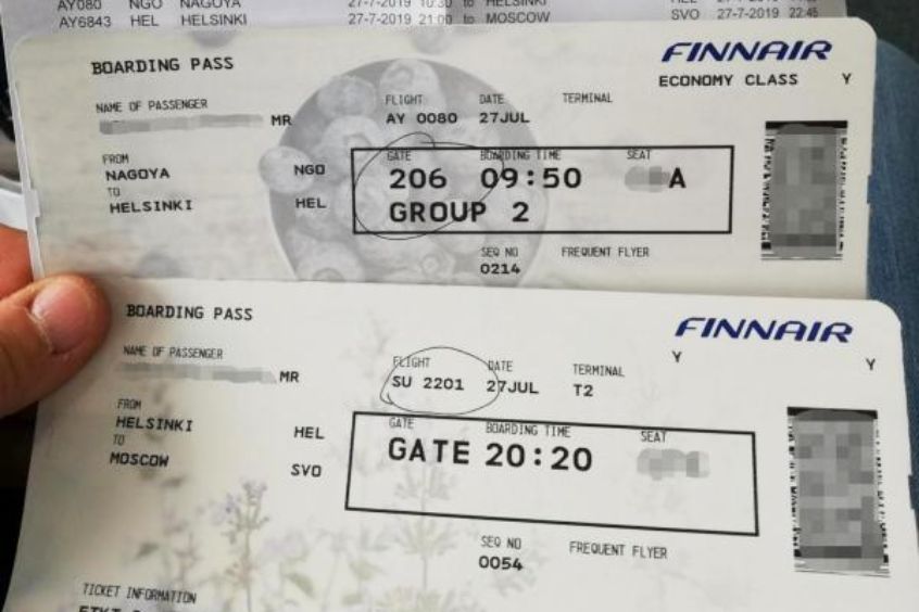 Đổi vé máy bay Finnair nhanh chóng và thuận tiện tại 190 Booking