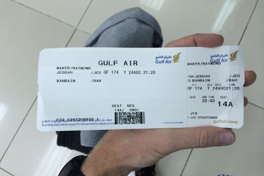 Đổi vé máy bay Gulf Air dễ dàng và nhanh chóng tại 190 Booking