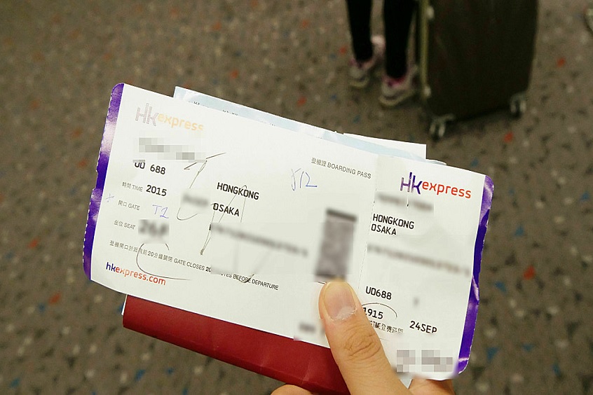 190 Booking là đối tác đáng tin cậy trong việc hỗ trợ đổi vé máy bay Hong Kong Express Airways