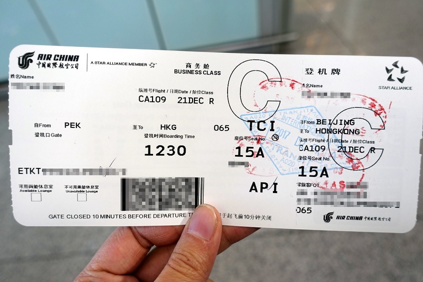 Đổi vé máy bay China Airlines nhanh chóng và tiện lợi tại 190booking