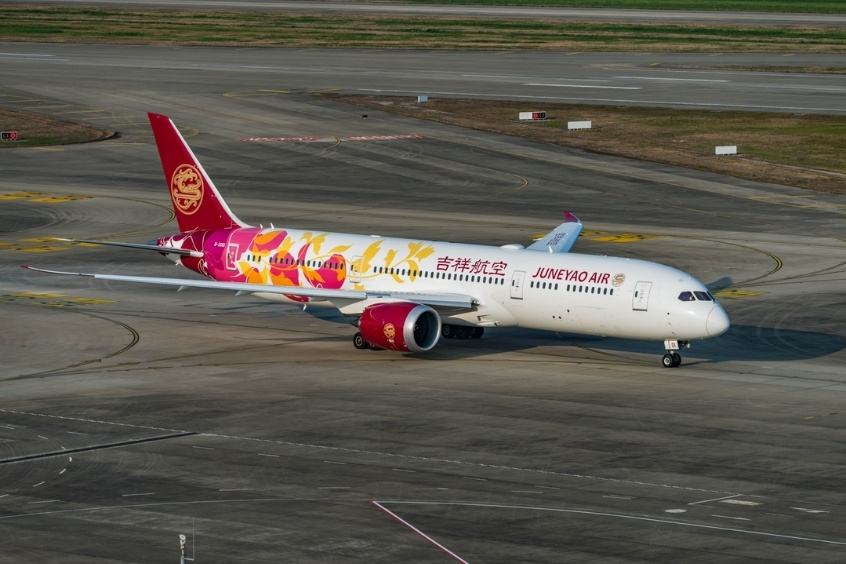 Juneyao Airlines là hãng hàng không tư nhân có trụ sở tại Thượng Hải, Trung Quốc