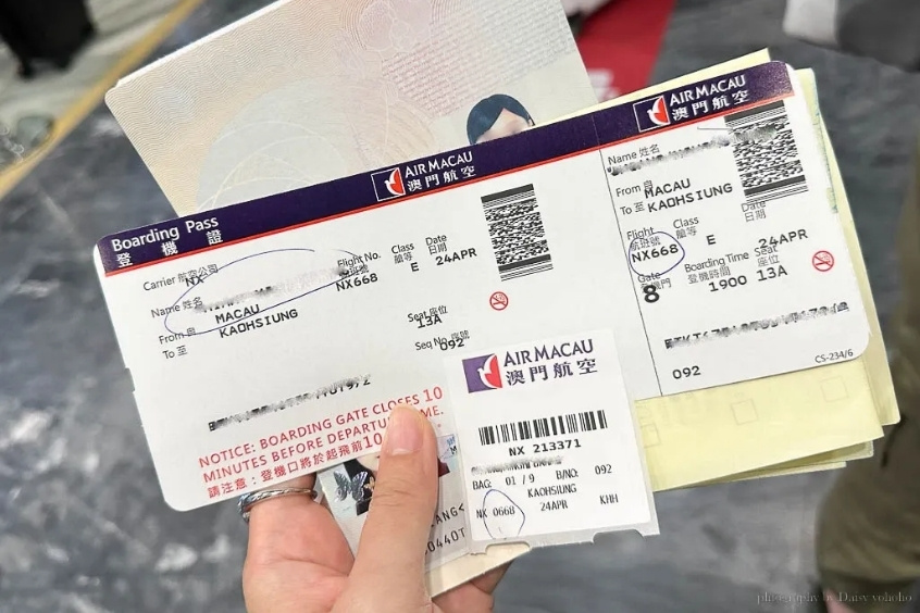 Đổi vé máy bay Air Macau nhanh chóng với chi phí thấp tại 190 Booking