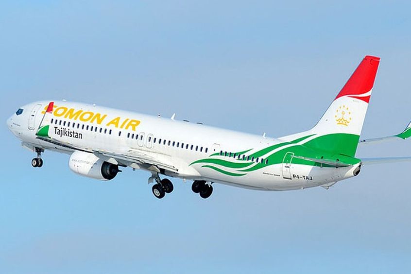 Somon Air là một hãng hàng không ở Tajikistan