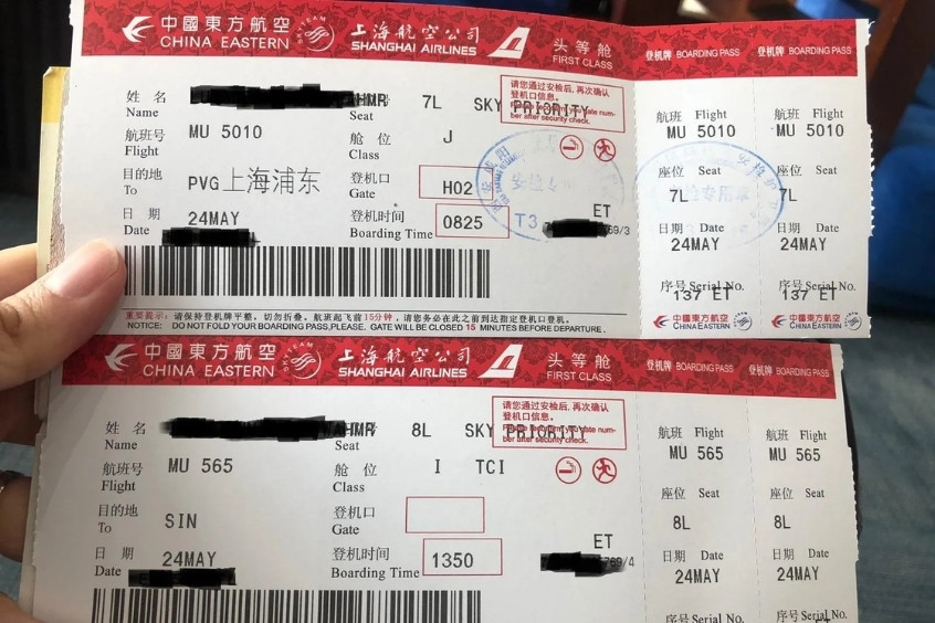 Đổi vé máy bay China Eastern tại 190 Booking để được hỗ trợ nhanh chóng