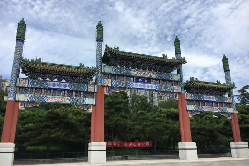 Công viên rừng quốc gia Bắc Kinh - Lá phổi xanh giữa lòng thủ đô nhộn nhịp