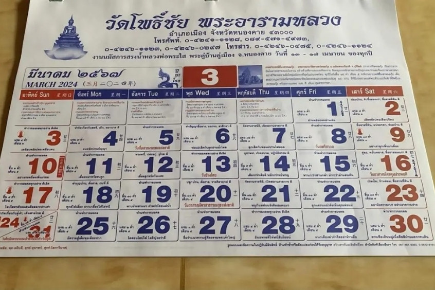 Tờ lịch truyền thống Thái Lan với hệ thống ngày tháng đặc biệt