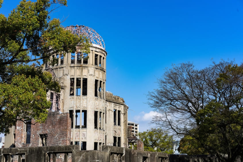 Công viên Tưởng niệm Hòa Bình tại Hiroshima