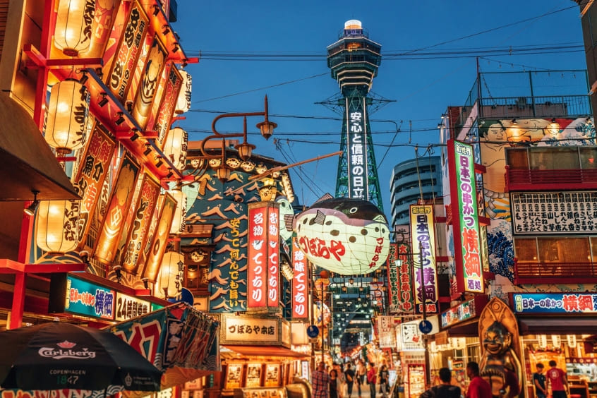 Trải nghiệm tour du lịch Nhật Bản tại Osaka